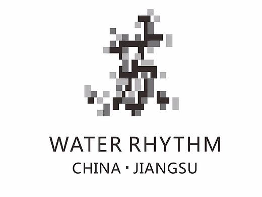 水城印象