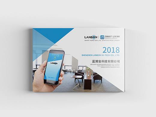 LANBON - 产品宣传册