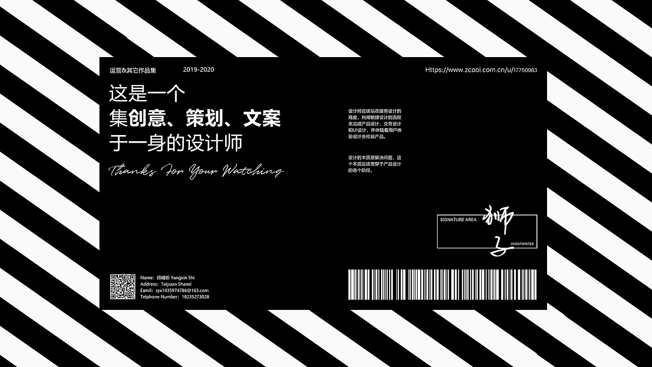 乘风破浪 —— Lionet的纪念作品集（二）（图ZMjI0MjI3Nzk2） - 其他 - 站酷设计师奔跑的Lionet原创素材 - 站酷ZCOOL