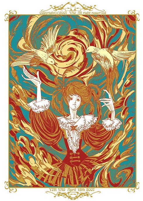 这几年的一些小线条们……