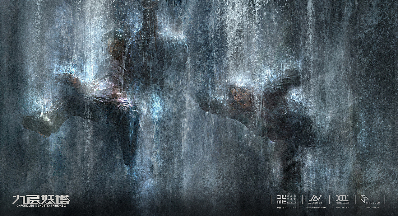 《九层妖塔》概念设计(五)(图ZMzU2MTg3NTY=) - 概念设定 - 站酷设计师何钒_JAN原创素材 - 站酷ZCOOL