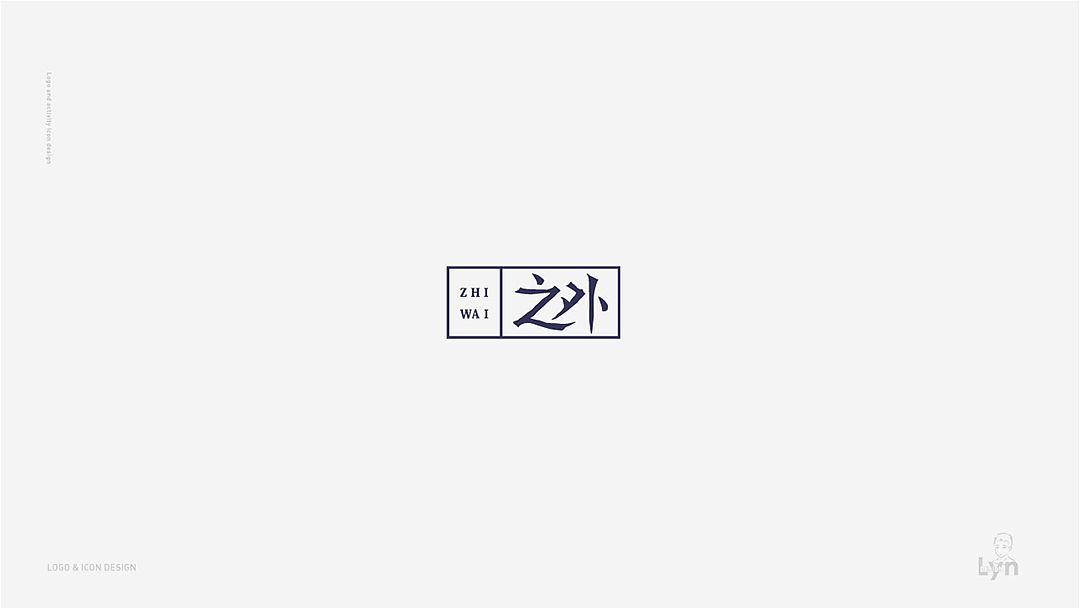 标志设计（图ZMTYwMjM1OTI4） - Logo - 站酷设计师Lyyy丶原创素材 - 站酷ZCOOL