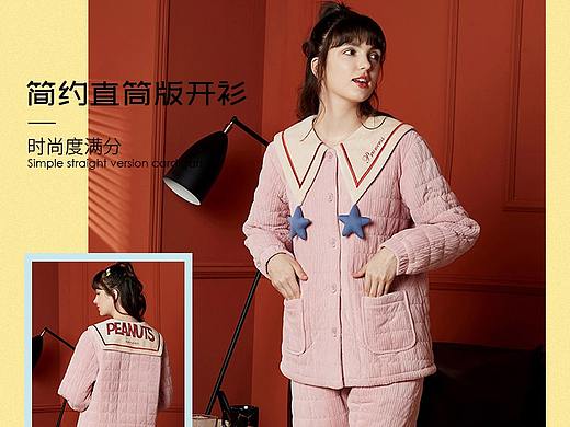 L6953252565（個人主頁-ZNTI3MjQ4NzI=） - 其他平面 - 站酷設計師我有真果粒啊原創(chuàng)素材 - 站酷ZCOOL