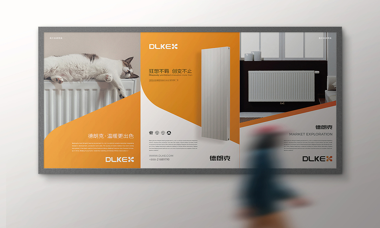 五克氮²×DLKE | 品牌logo标识升级重塑（图ZMjc5Mzc2OTE2） - Logo - 站酷设计师五克氮创意设计原创素材 - 站酷ZCOOL