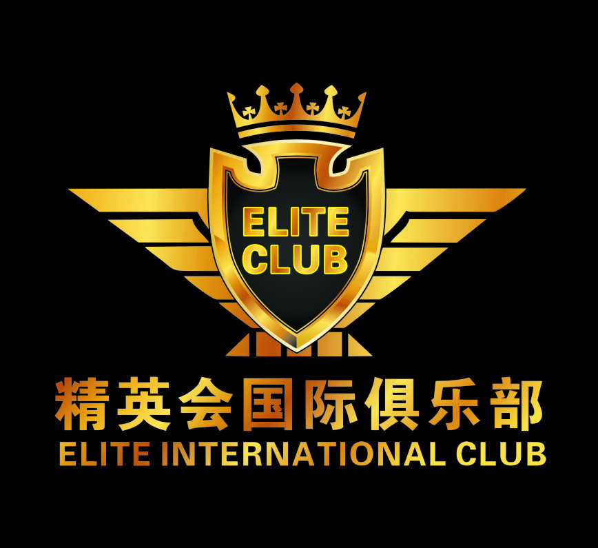 精英会标志|平面|logo|亲亲小猫 - 原创作品 - 站酷 (zcool)