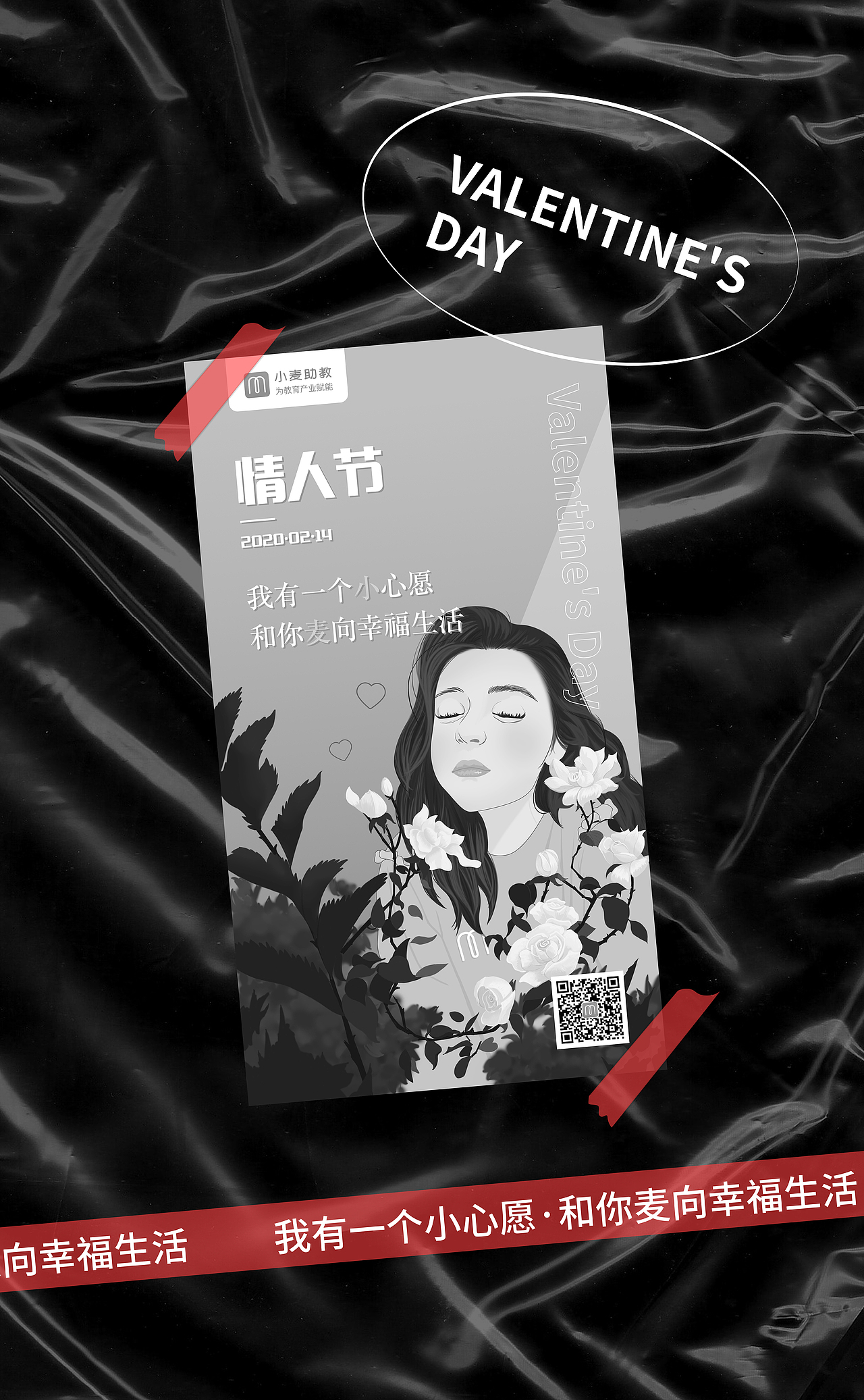 24节气插画·立春、雨水、惊蛰、春分、清明、谷雨…（图ZMjA1NzY1NzMy） - 海报 - 站酷设计师款款籽原创素材 - 站酷ZCOOL