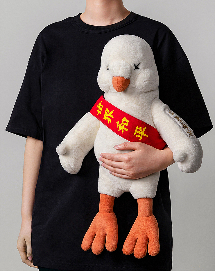 问童子®玩偶|鸽王