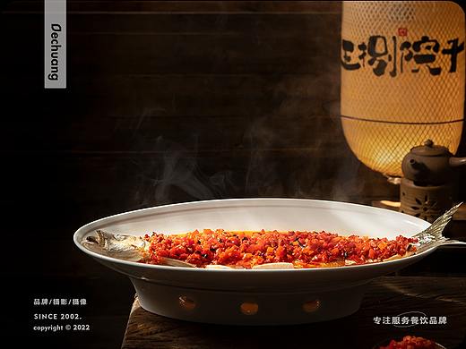 “一生做事不扯谈”【王捌院子】春季上新 | 美食摄影