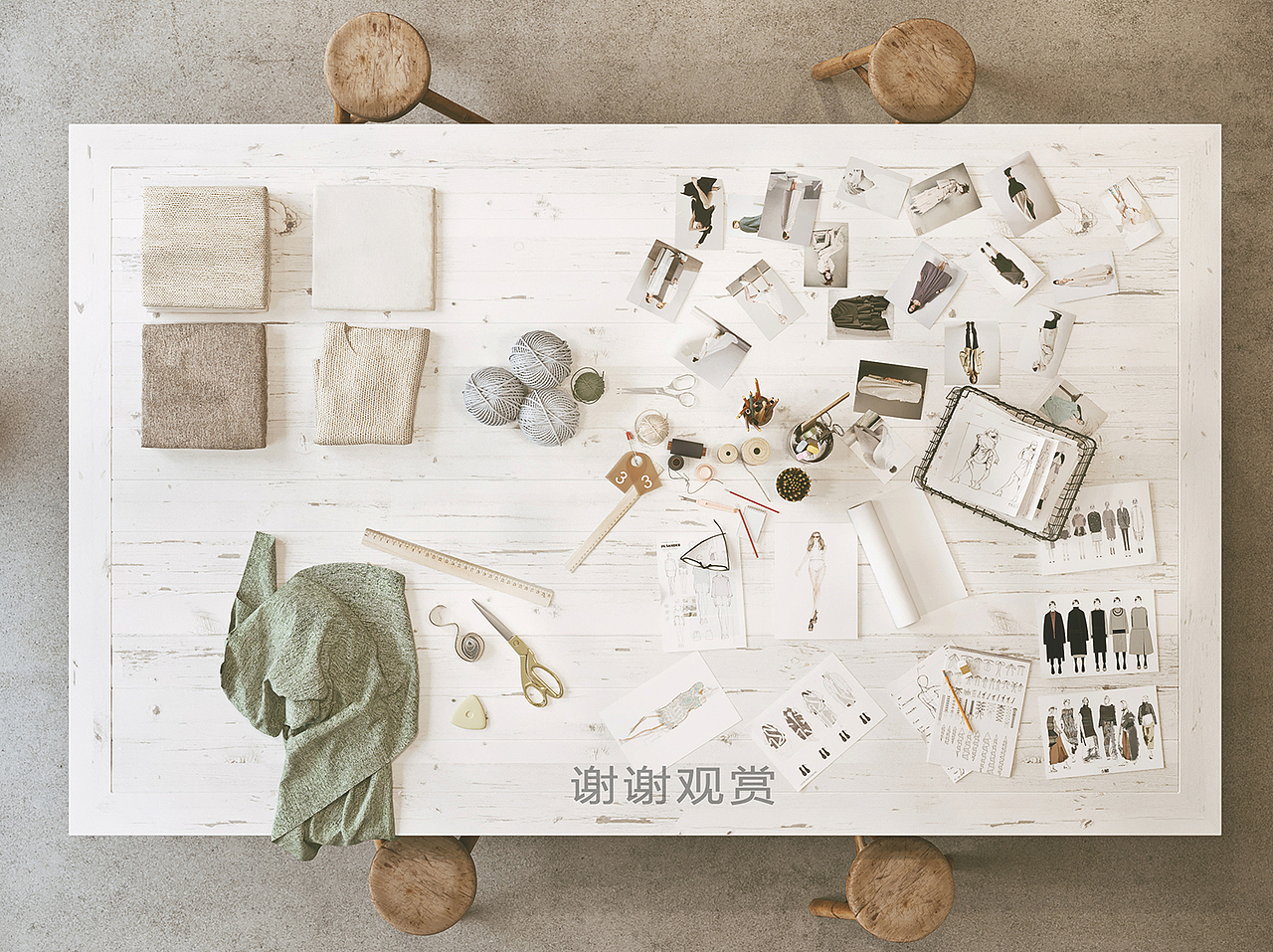 服装设计工作室