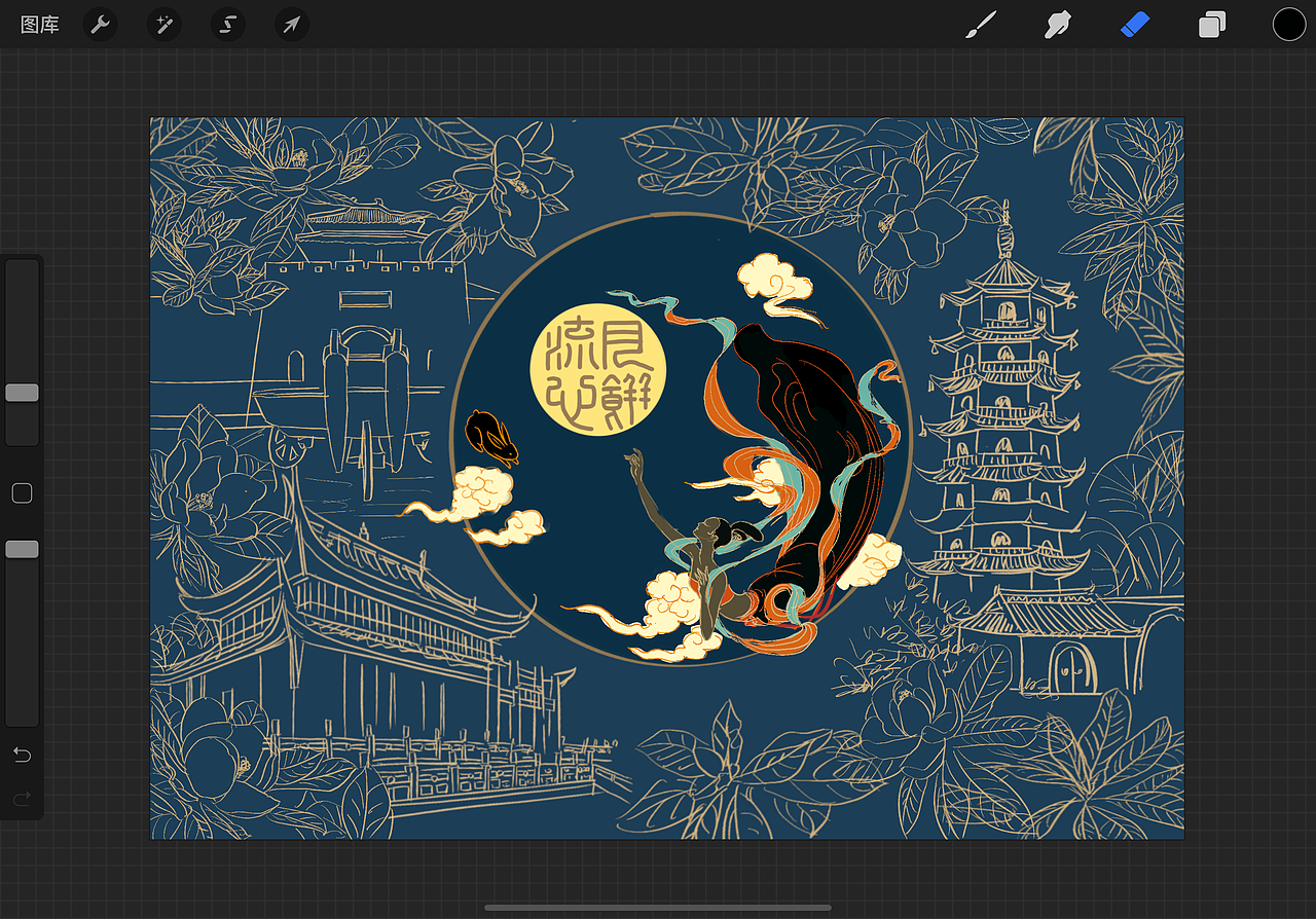 月饼盒包装设计初稿（图ZMjEwODYxNTEy） - 商业插画 - 站酷设计师LILYANG原创素材 - 站酷ZCOOL