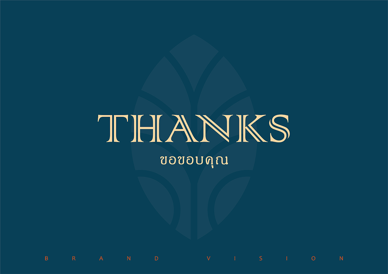 #南洋邦主#品牌设计