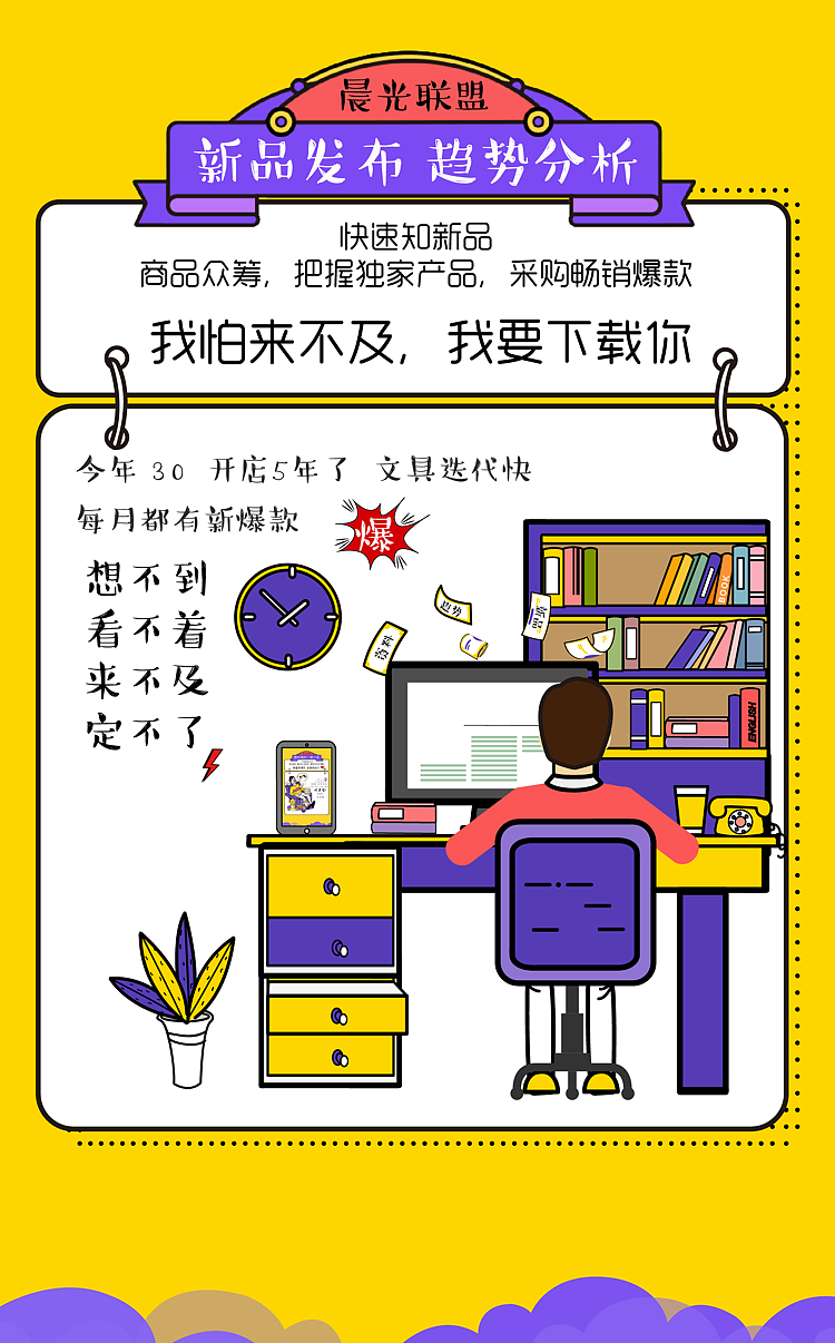 h5（图ZMTA0MzY3MTIw） - 其他UI - 站酷设计师杳无音信啊原创素材 - 站酷ZCOOL