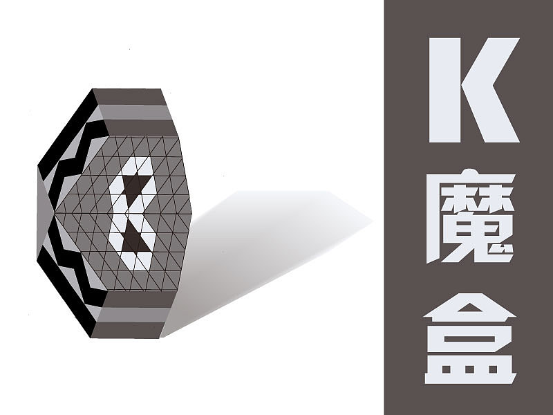 2.5D插画之26个英文字母形象设计