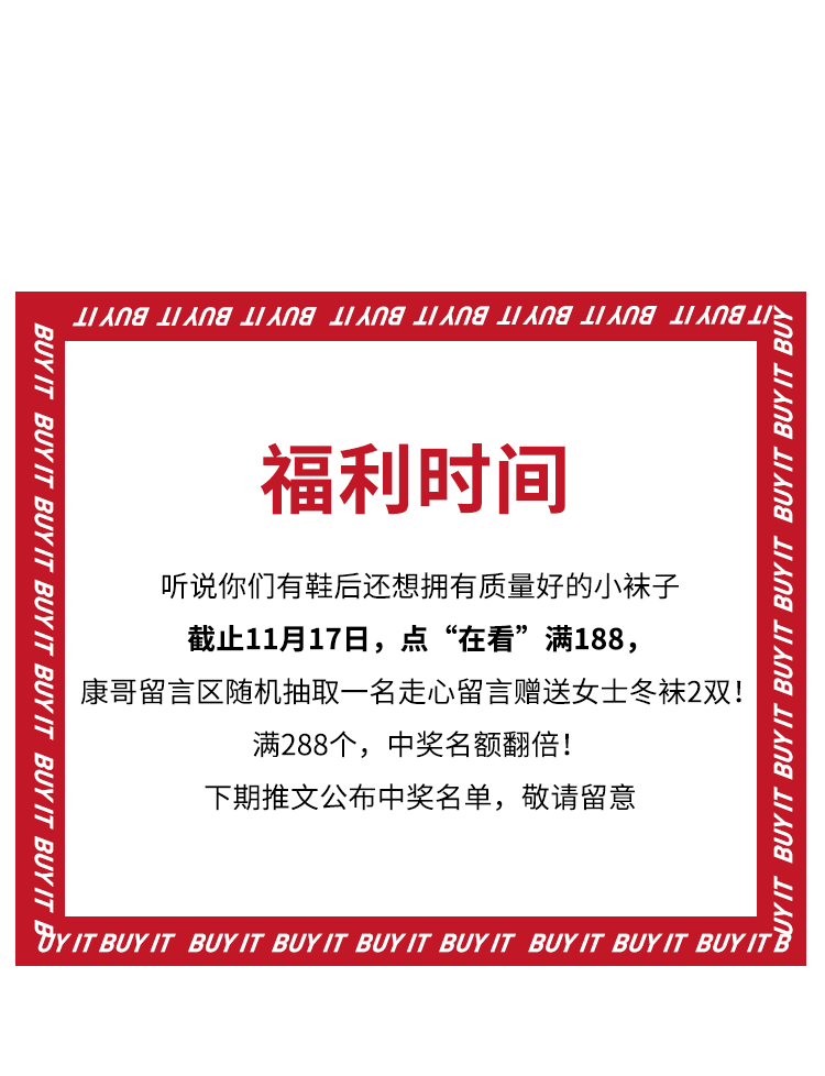 微信推文（图ZMjExODA5MjYw） - 电商 - 站酷设计师从小放牛养家原创素材 - 站酷ZCOOL