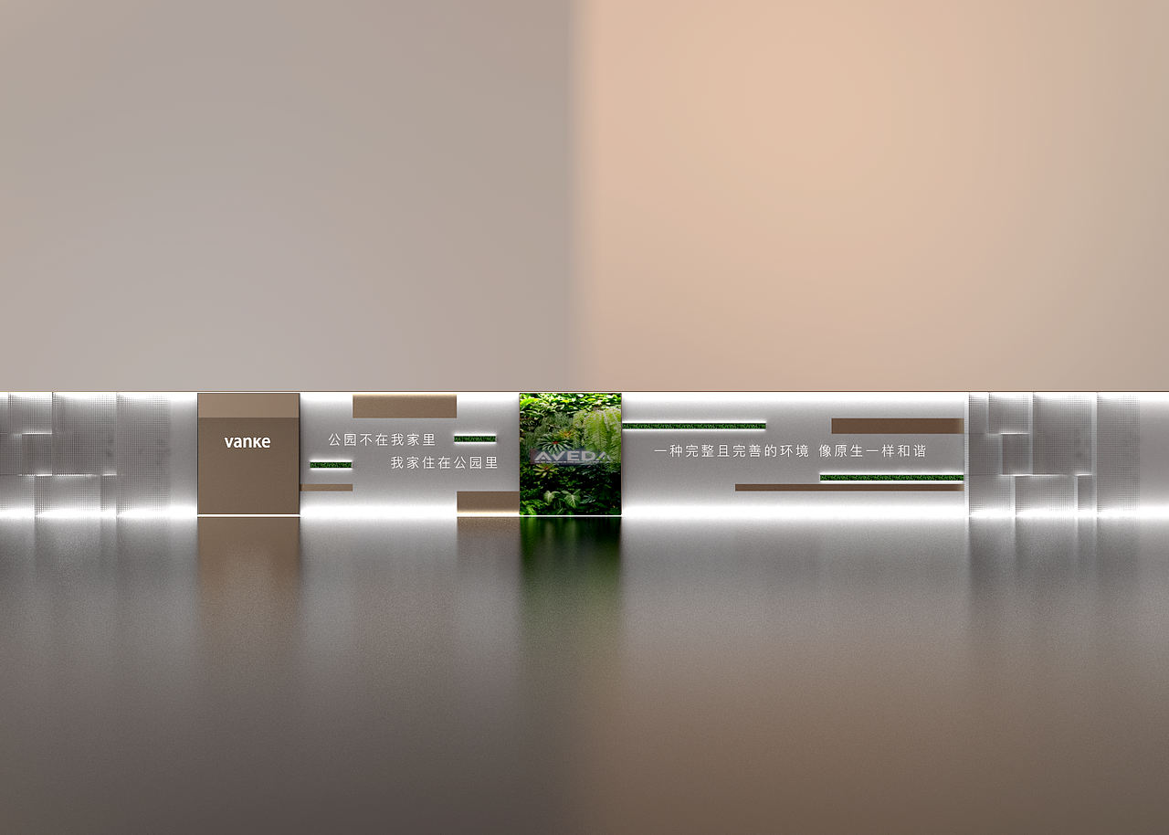 围挡设计20211222（图ZMjgyMzMwMzI4） - 景观设计 - 站酷设计师千花之树原创素材 - 站酷ZCOOL