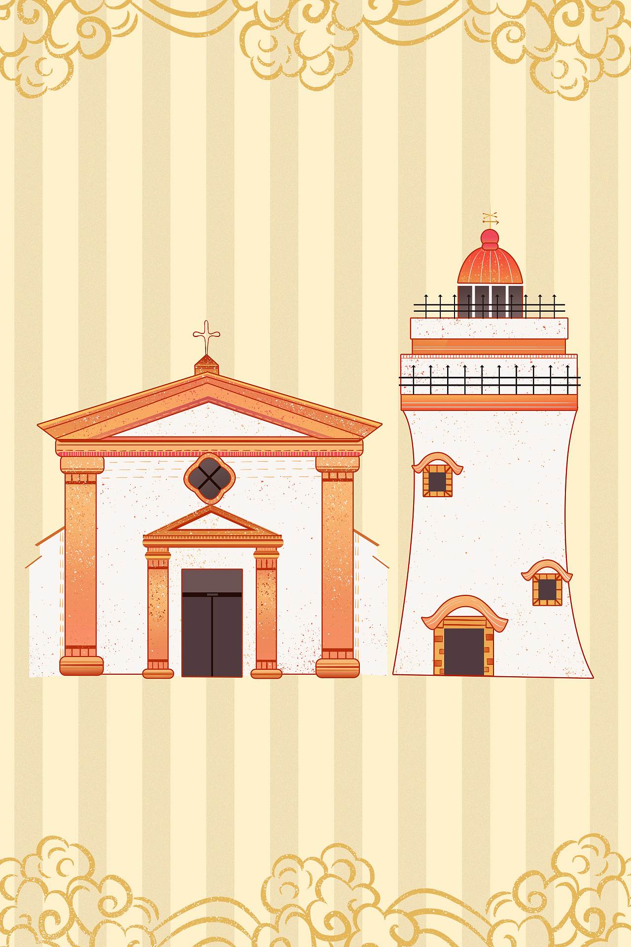 庆祝澳门回归国风澳门地标插画