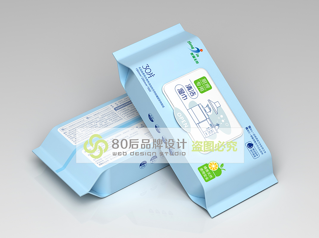 湿巾包装（图ZMTY4OTc0NTg4） - 包装 - 站酷设计师80后包装设计原创素材 - 站酷ZCOOL