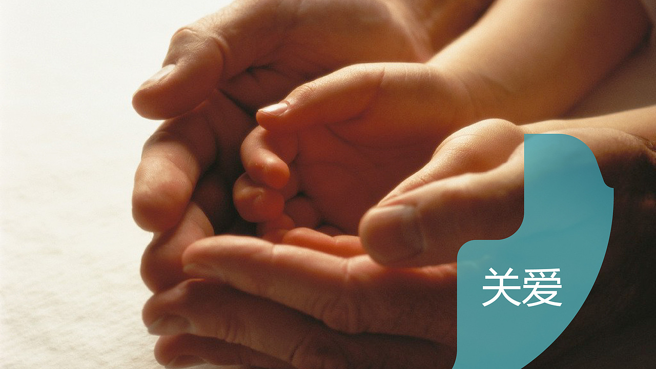 内蒙古福瑞云健康(2)