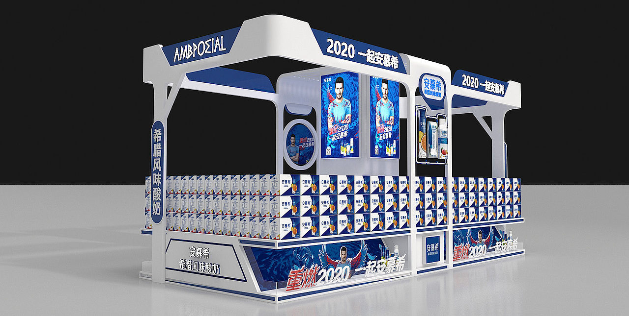 安慕希包柱（图ZMjYyNDk0MDY4） - 展陈设计 - 站酷设计师开心的奔奔原创素材 - 站酷ZCOOL