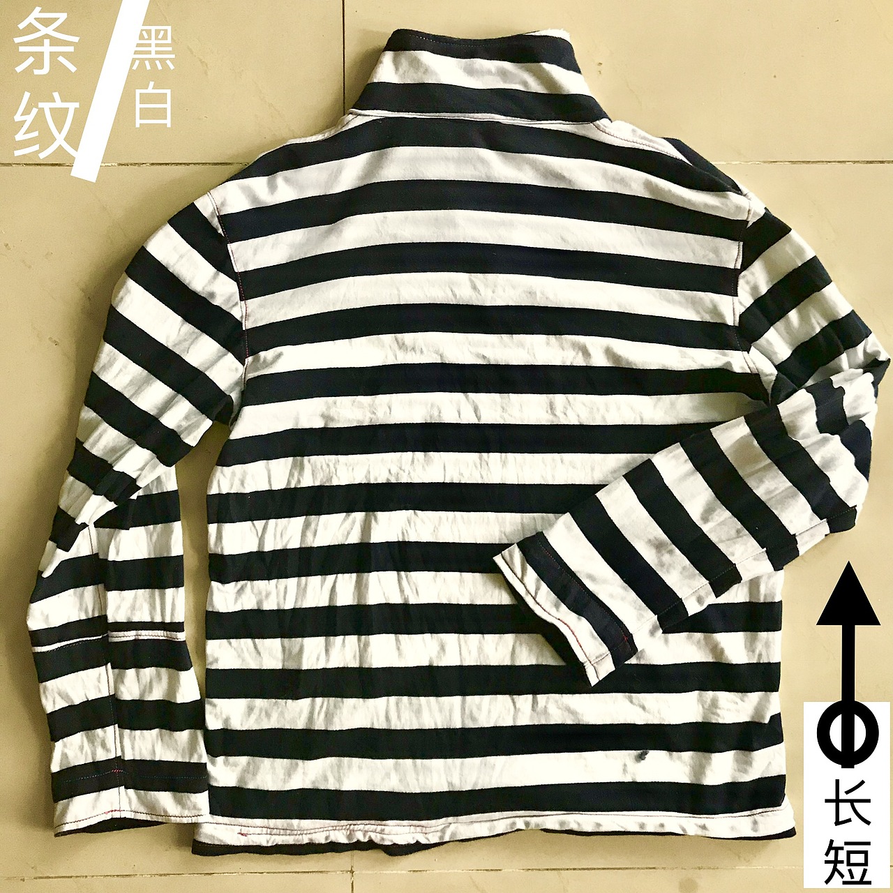 黑白条纹衬衫（图ZMTExMDk1MTUy） - 休闲/流行服饰 - 站酷设计师火星老菜原创素材 - 站酷ZCOOL