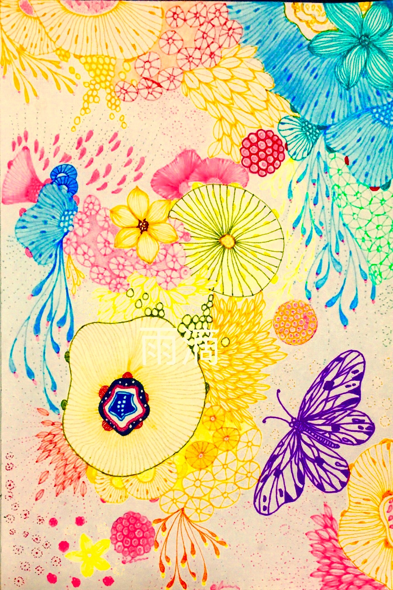 彩色线描插画装饰画黑白点线面几何图案设计