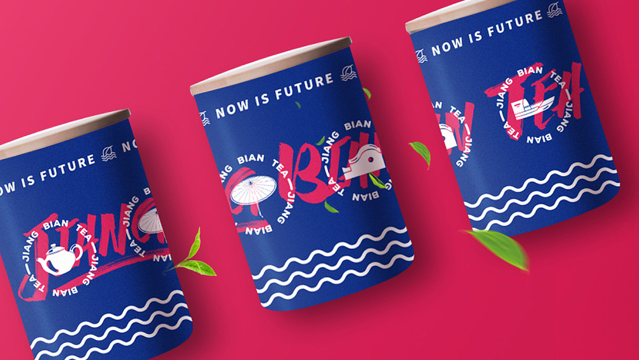 无野品牌策划全案案例 | 江边茶茶饮品牌设计（图ZMTc0NzY1OTI4） - 品牌 - 站酷设计师无野品牌策划原创素材 - 站酷ZCOOL