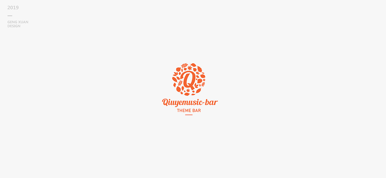 LOGO/字体练习
