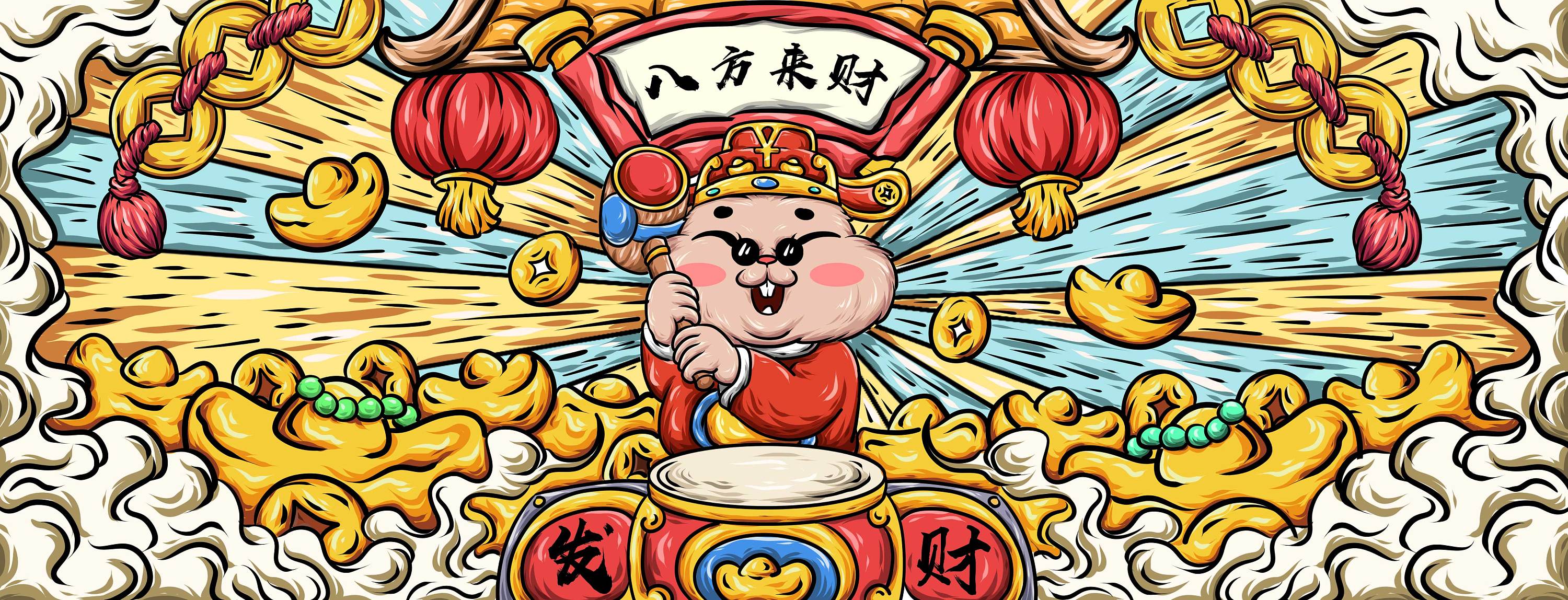 《2020年国潮无敌插画》#趁热造