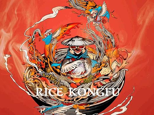 核力急行×米侠客 RICEKONGFU｜螺蛳粉品牌视觉形象设计
