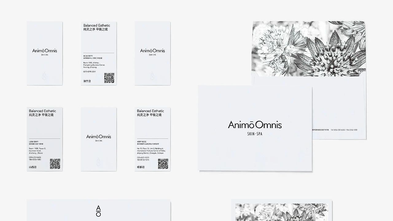 获奖作品 | 《沐沐菲尼纸尿裤》