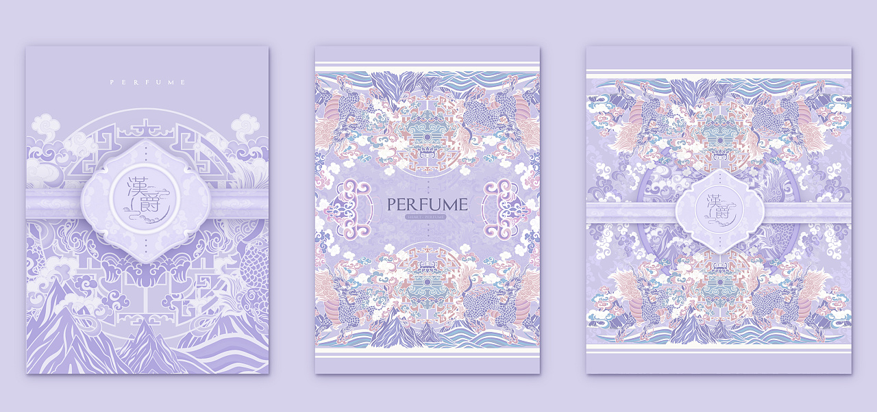 传统纹样包装设计 | packaging design