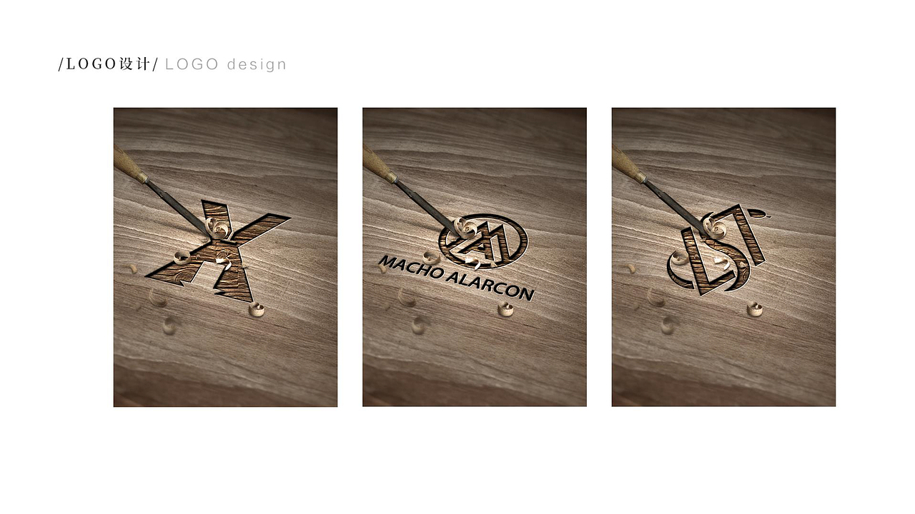 2017-2019作品集（图ZMjMyOTEzMzA4） - 海报 - 站酷设计师一曲相思树下原创素材 - 站酷ZCOOL