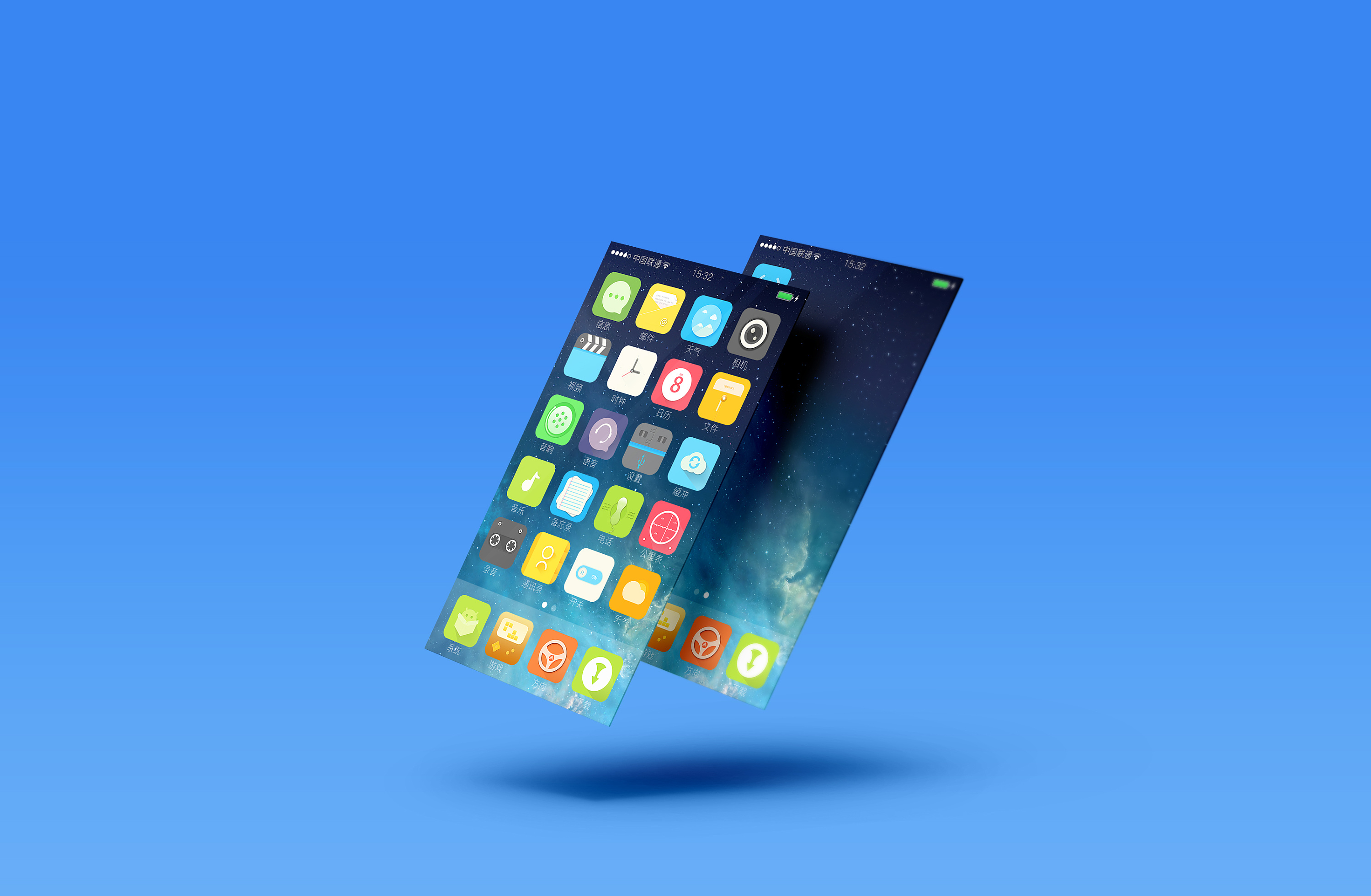 手机界面|ui|app界面|杨志雄 - 原创作品 - 站酷 (zcool)