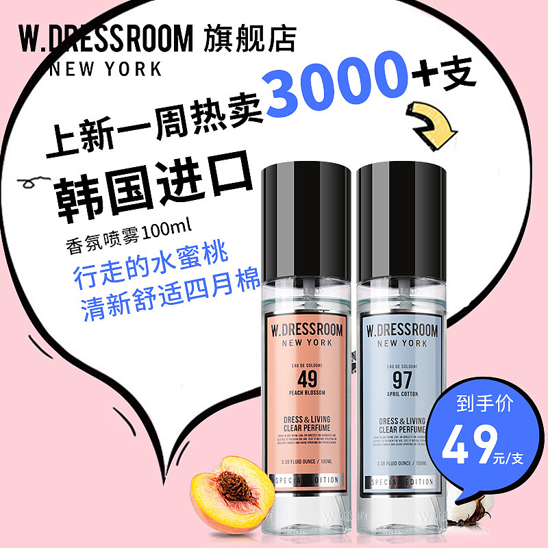 点击率还可以的直通车分享一波（图ZMTI0MTIwNzY4） - 电商 - 站酷设计师阿不听雨原创素材 - 站酷ZCOOL