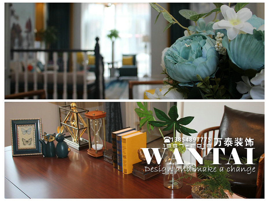 小美式·她的独特露台|泰安鲁商国际240平别墅装修实景