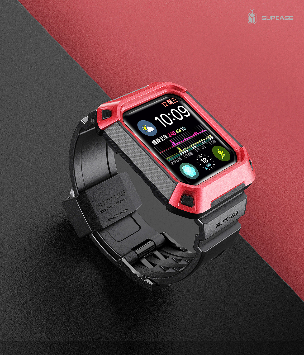 SUPCASE都市轻防护系列-Apple Watch Series 4/IPAD UB（图ZMTU2NDE1MDk2） - 其他三维 - 站酷设计师暴走男原创素材 - 站酷ZCOOL