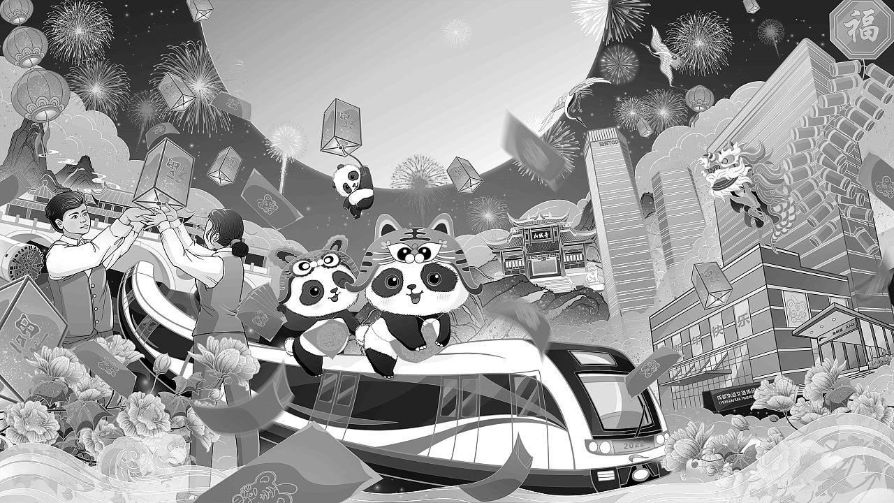 成都地铁新年海报插画（图ZMjg5NDE0MjMy） - 商业插画 - 站酷设计师一叶插画原创素材 - 站酷ZCOOL