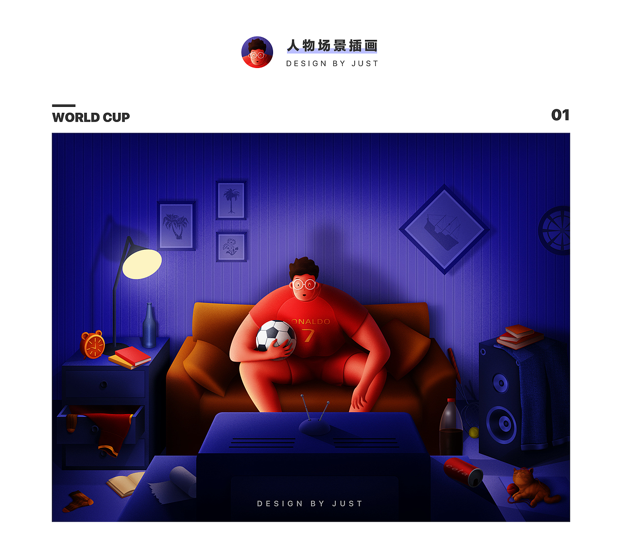 2020年上半年插画作品集（图ZMjA4NDI5NzQ0） - 创作习作 - 站酷设计师Just先生原创素材 - 站酷ZCOOL