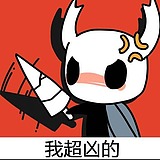 东北猛男韩不知的头像