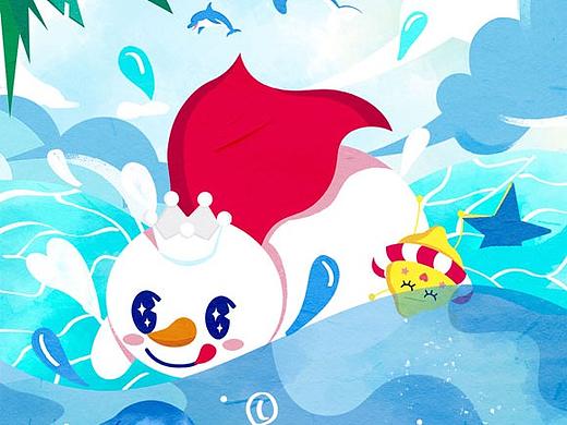 蜜雪冰城甜蜜蜜