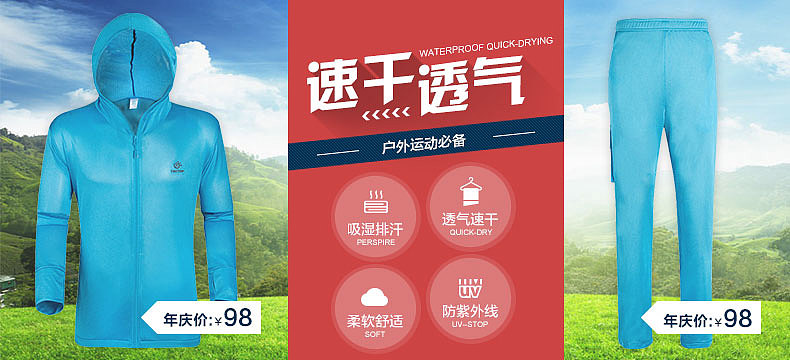 【关联图】个人作品整理一波