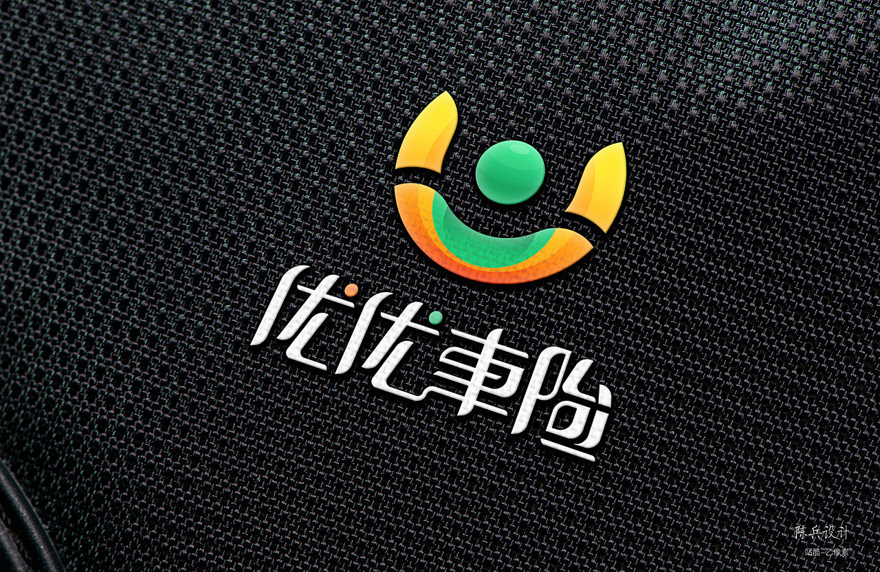 2016 logo（图ZNTgyNDEyMjA=） - Logo - 站酷设计师陈兵BEAN原创素材 - 站酷ZCOOL