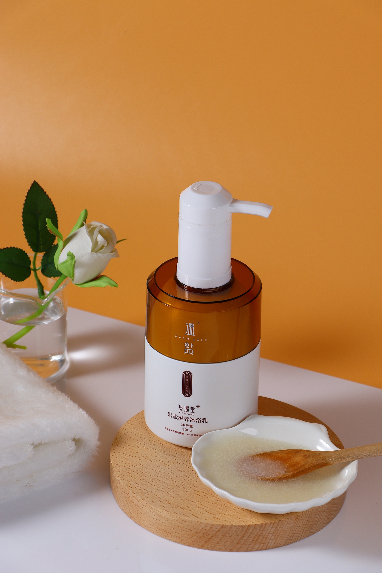 日常拍摄之护肤品沐浴乳（图ZMTkyNTEzNTU2） - 产品摄影 - 站酷设计师魔技狮原创素材 - 站酷ZCOOL