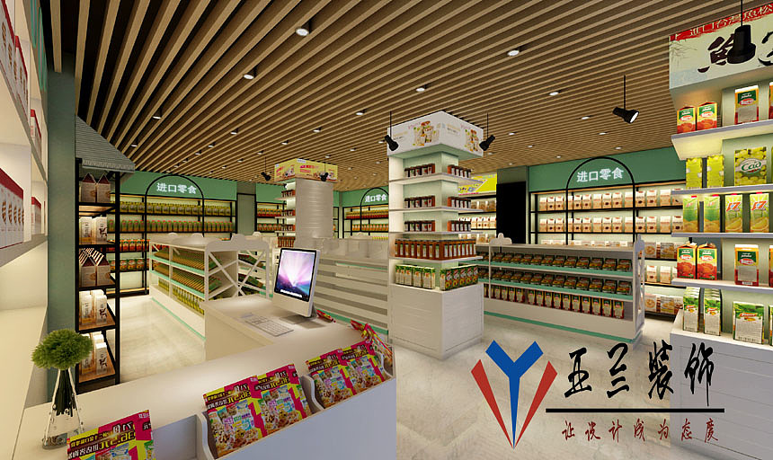 合肥零食店装修,零食店设计,食品店装修设计。