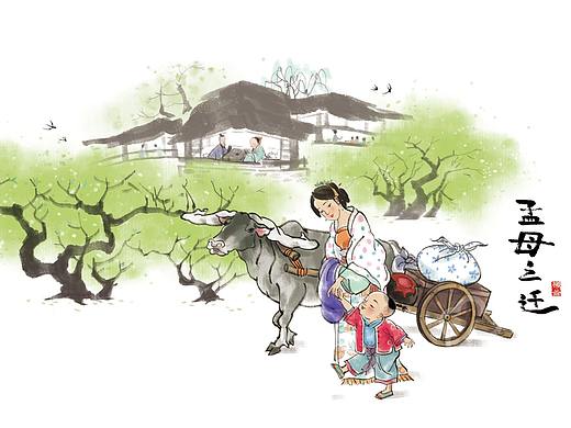 儿童插画