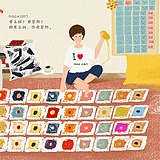 poonyoo的头像