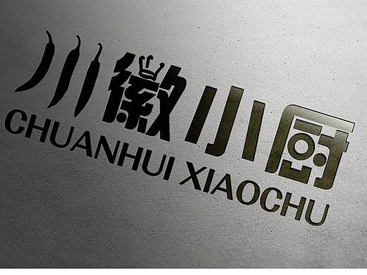 logo設(shè)計（個人主頁-ZMzg5MDc5MjQ=） - Logo - 站酷設(shè)計師喵小藝原創(chuàng)素材 - 站酷ZCOOL