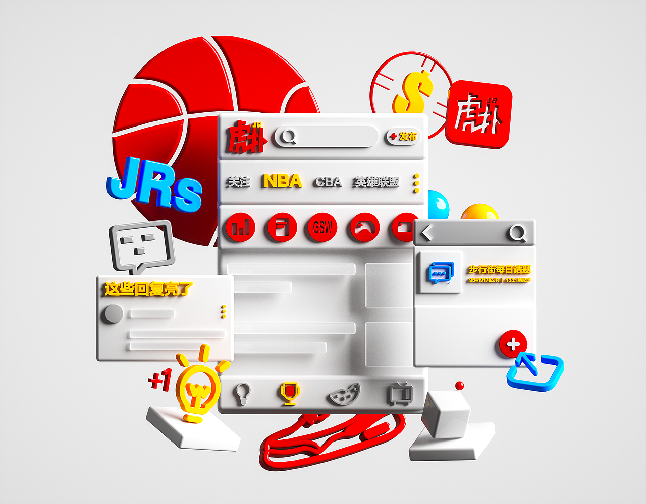 学习C4D建模/OC渲染小结（图ZMjU0MzAwNzQ0） - 其他三维 - 站酷设计师設計免疫City原创素材 - 站酷ZCOOL