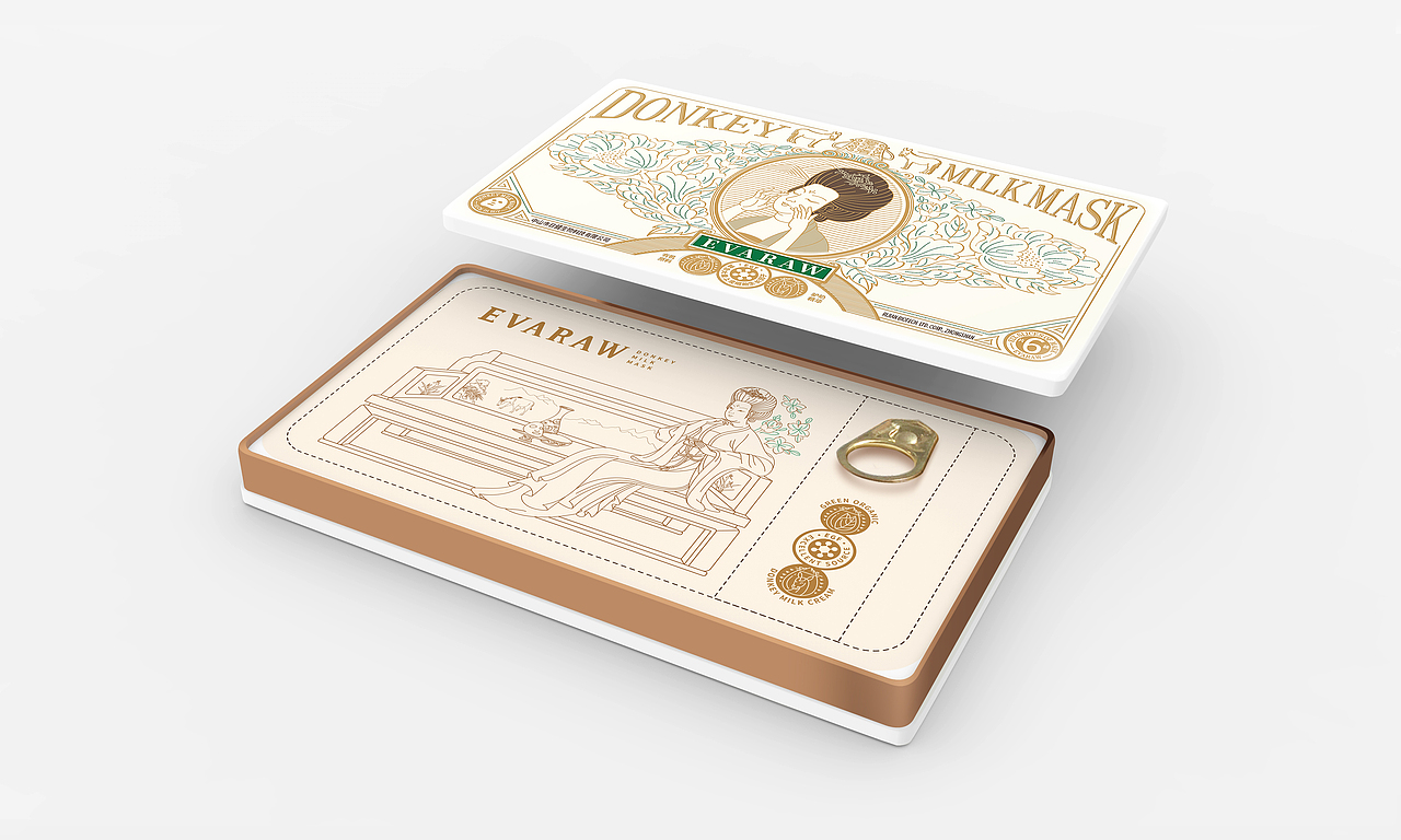 驴姥姥 驴奶粉和驴奶面膜包装设计