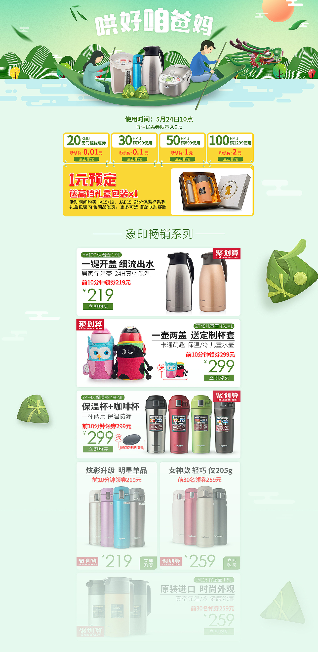 字体好次呀,没什么想法,所以就简单做了一下